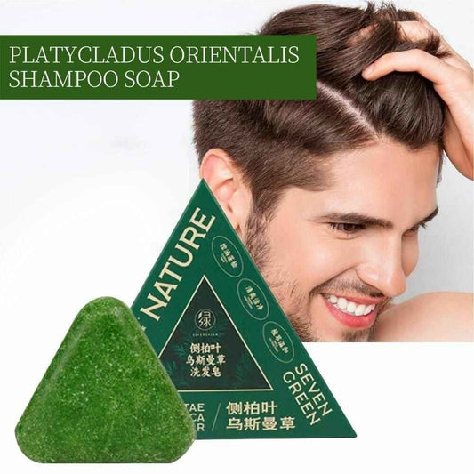 Natural Seven Green Soap | Nature Triangle Shampoo Bar | Plant-Based Hair Cleanser